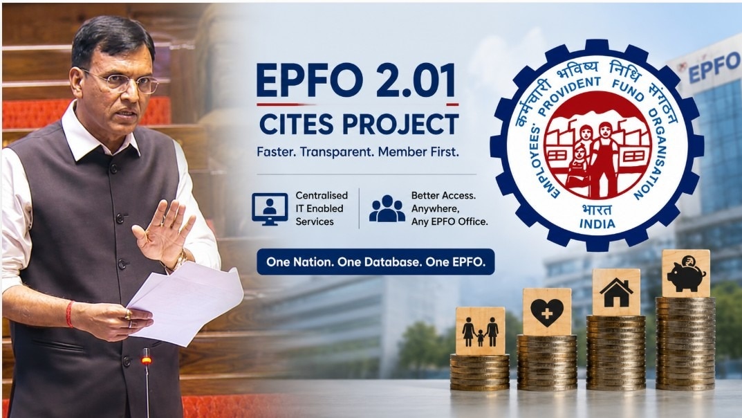 Earlier, EPFO services were tied to individual regional offices under a decentralised system. With the new centralised platform, members can now access services from any EPFO office across the country.