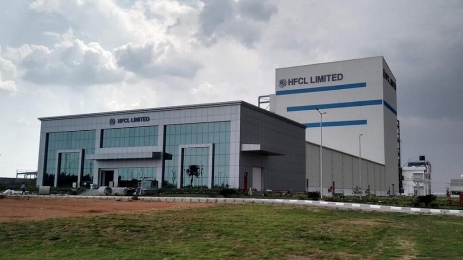HFCL to invest ₹950 crore in optical fibre production HFCL to invest ₹950 crore in optical fibre production