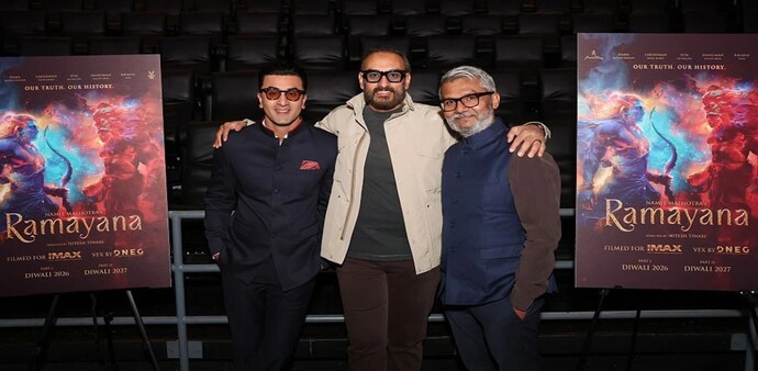 RAMAYANA PREMIERE RAMAYANA PREMIERE