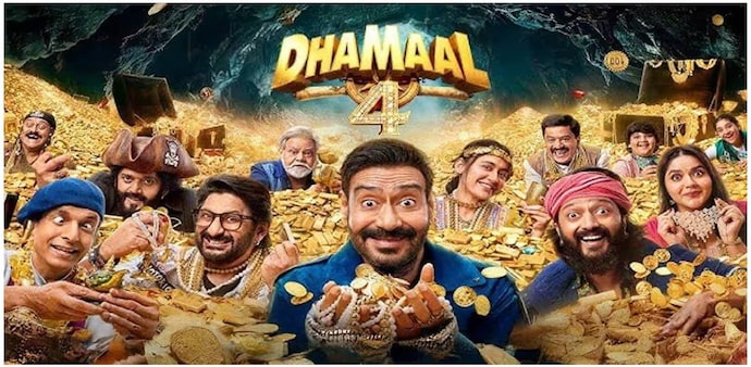 Dhamaal 4 box office collection. Dhamaal 4 box office collection.