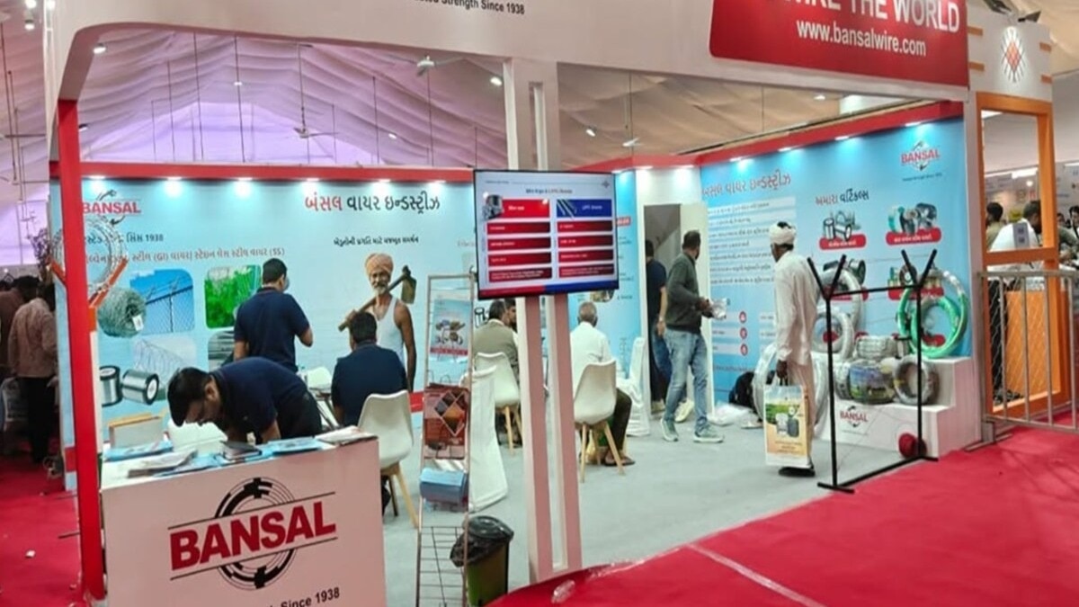 The stock's strong performance reflects growing investor confidence in Bansal Wire Industries
