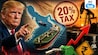 Trump Hormuz Tax Trump Hormuz Tax