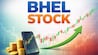 BHEL Q1 results preview: PSU stock rally 105% in 11 months — expectations, targets & more Shares of BHEL rose nearly 2 per cent to Rs 426.15 to hit its 52-week high on Thursday, commanding a total market capitalization of more than 1.45 lakh crore.
