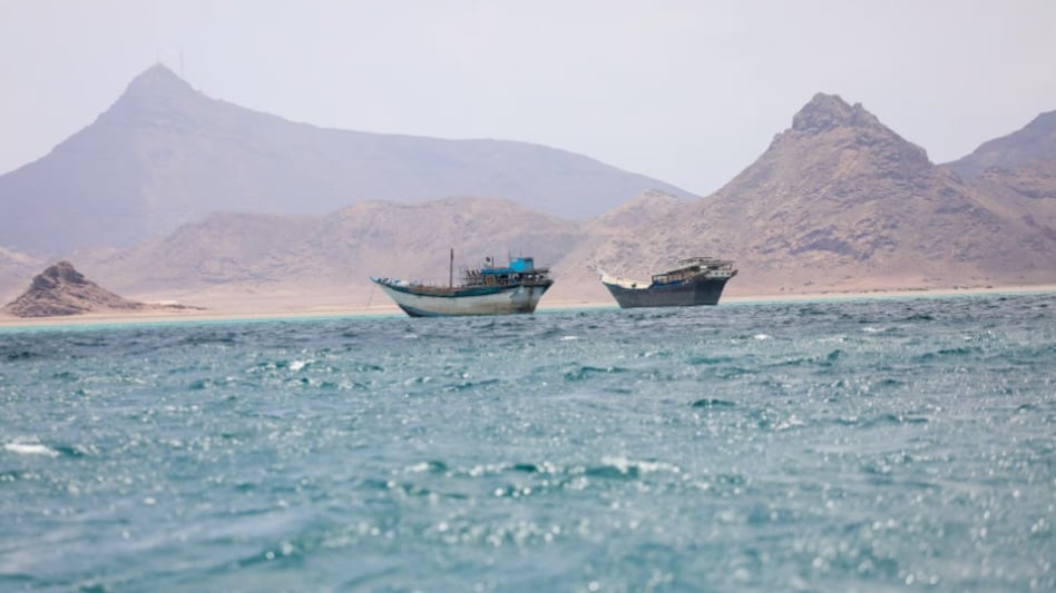 Houthis have declared a naval blockade against Saudi Arabia Houthis have declared a naval blockade against Saudi Arabia