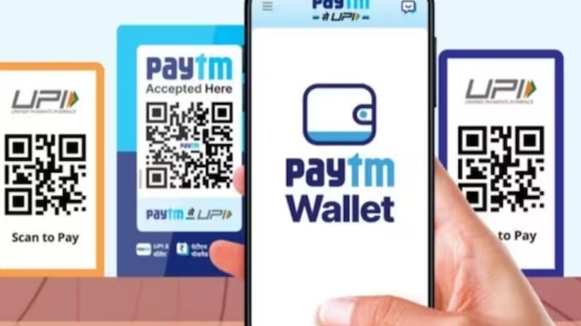 Paytm Wallet