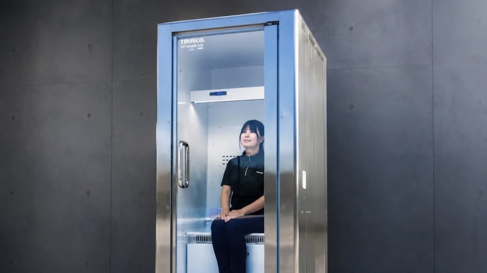 HUMAN REFRIGERATOR HUMAN REFRIGERATOR