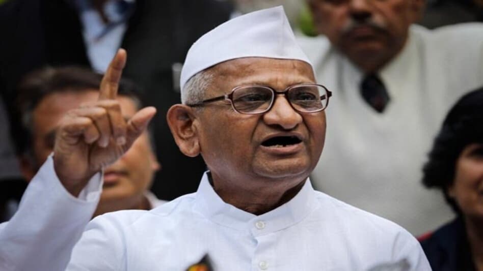 Anna Hazare holds silent protest for students Anna Hazare holds silent protest for students