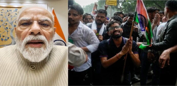 PM Modi in a video message to students says bill against paper leak will be introduced in Parliament PM Modi in a video message to students says bill against paper leak will be introduced in Parliament