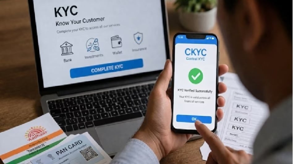 Financial institutions will be able to retrieve verified customer data directly from a central repository, provided the customer grants permission via a one-time password (OTP). Financial institutions will be able to retrieve verified customer data directly from a central repository, provided the customer grants permission via a one-time password (OTP).
