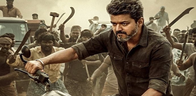 Vijay Vijay