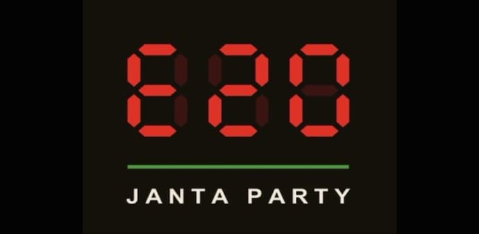 Borrowing CJP's cheeky, meme-driven style of dissent, the E20 Janta Party is turning fuel-tank frustration into a full-blown movement, betting that satire plus scale can once again rattle the government's plans. Borrowing CJP's cheeky, meme-driven style of dissent, the E20 Janta Party is turning fuel-tank frustration into a full-blown movement, betting that satire plus scale can once again rattle the government's plans.