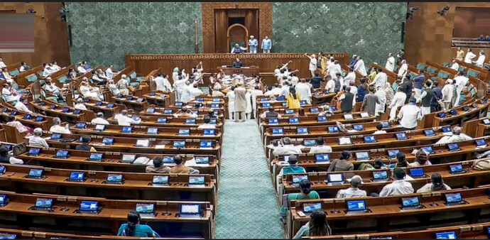 New paper leak bill for stricter punishment in the Parliament today New paper leak bill for stricter punishment in the Parliament today