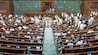 New paper leak bill for stricter punishment in the Parliament today New paper leak bill for stricter punishment in the Parliament today