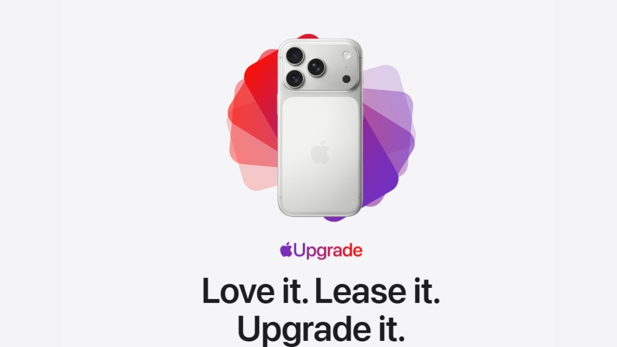Apple Upgrade Program
