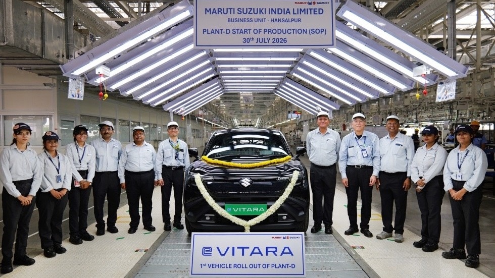 This marks the first time in Suzuki's history that the total annual production capacity at a single manufacturing facility has reached 1 million units. This marks the first time in Suzuki's history that the total annual production capacity at a single manufacturing facility has reached 1 million units.