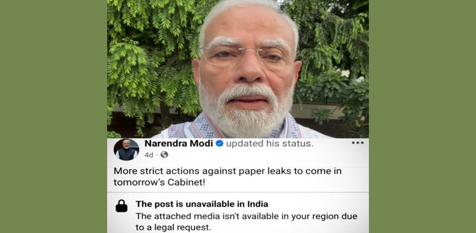 Meta, which owns Facebook, is learnt to have written to the government outlining the specifics of enhanced and rigorous safeguards it has now implemented for content posted by Prime Minister Narendra Modi and other prominent accounts. Meta, which owns Facebook, is learnt to have written to the government outlining the specifics of enhanced and rigorous safeguards it has now implemented for content posted by Prime Minister Narendra Modi and other prominent accounts.