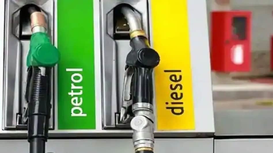 Petrol, diesel prices today, August 1 Petrol, diesel prices today, August 1