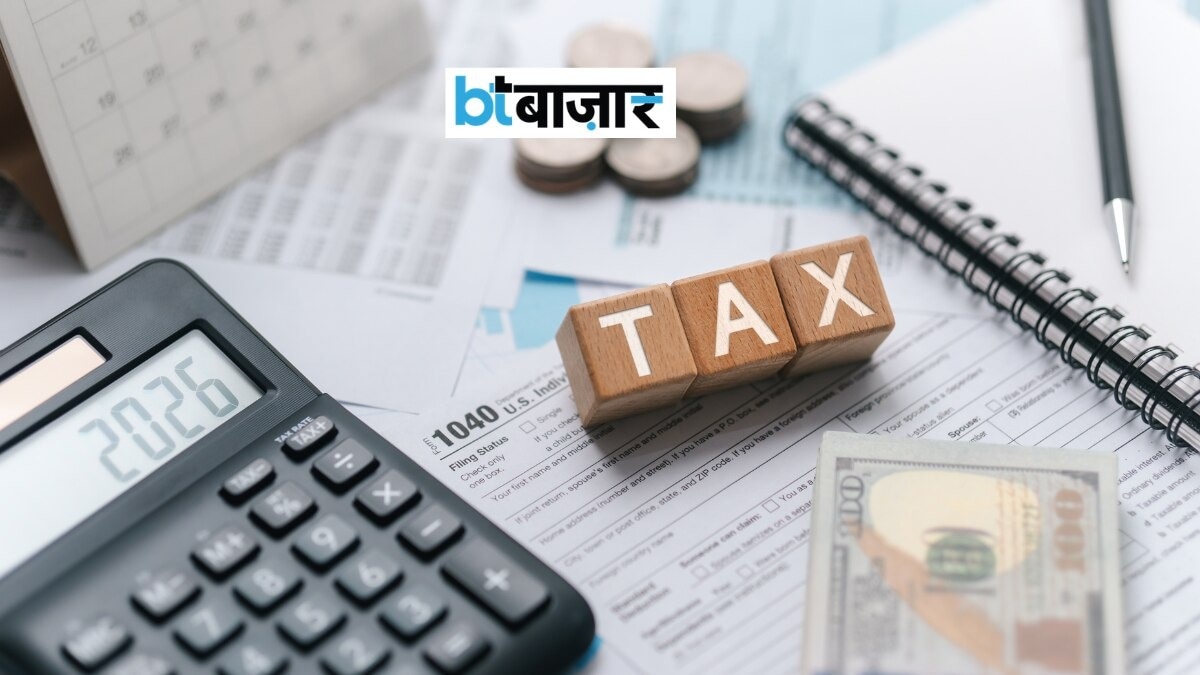 Income Tax Return