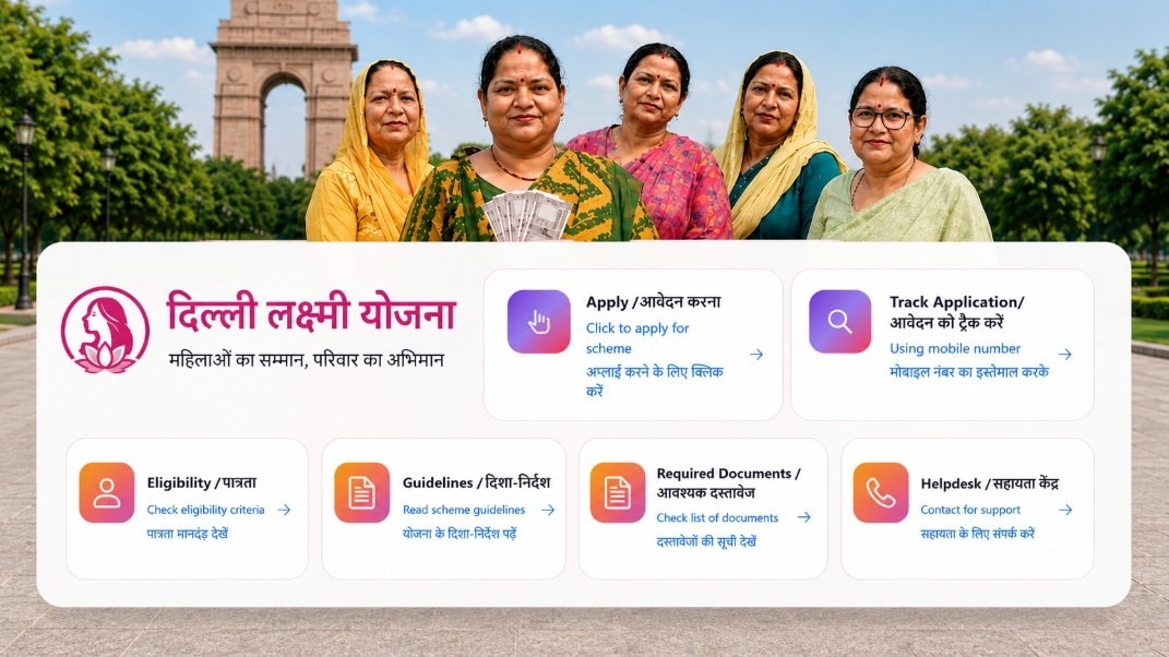 Delhi launches Lakshmi Yojana portal: Women can now apply online for ₹2,500 monthly assistance