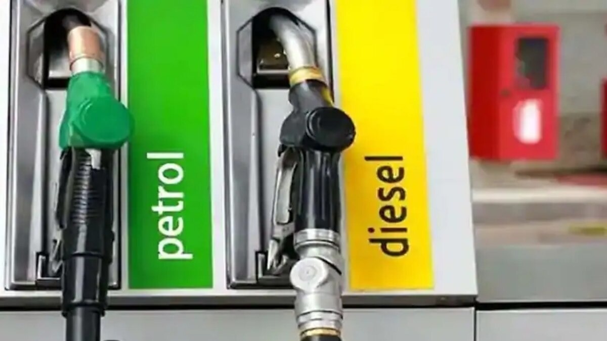 Petrol, diesel prices today, August 4
