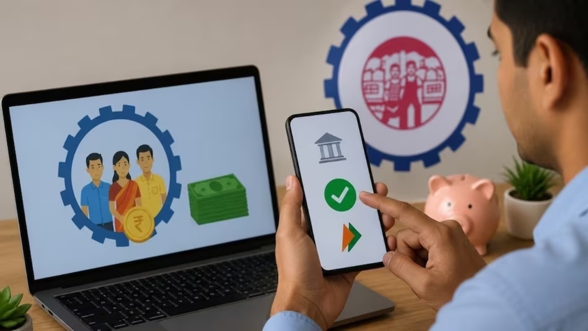 EPFO Big Alert