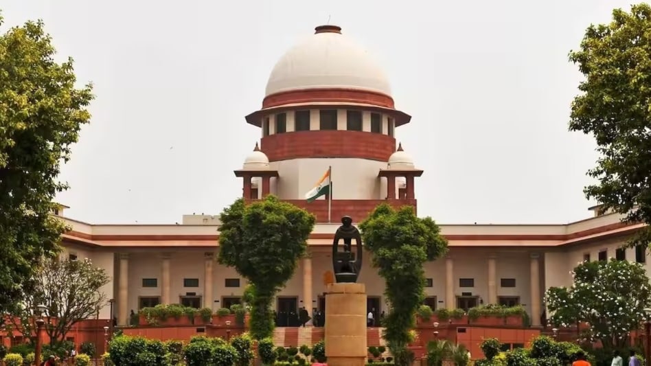 Supreme Court Supreme Court
