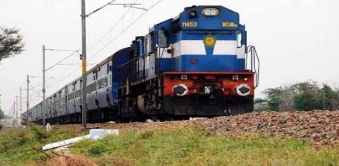 Railway Railway