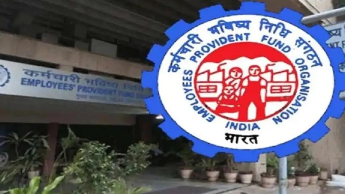 According to the EPFO, the e-Office application will remain inaccessible from 6:00 PM to 9:30 PM on August 5.