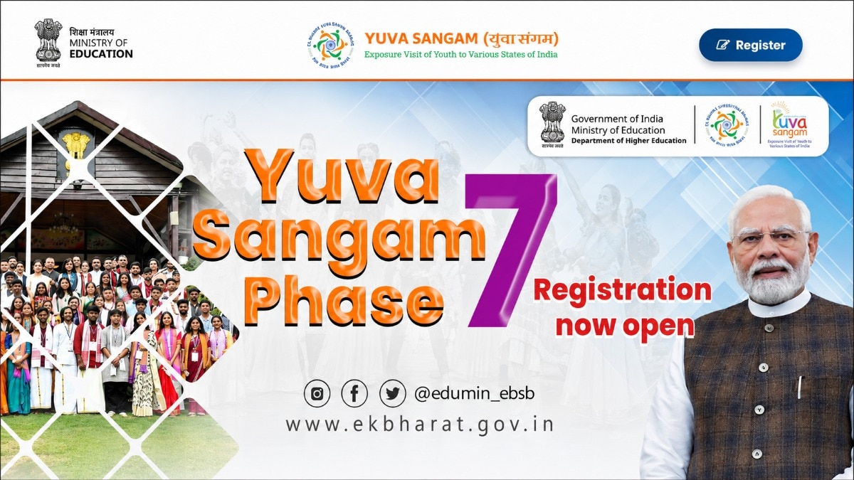 Ministry of Education opens Yuva Sangam phase VII registrations: Here's how you can apply