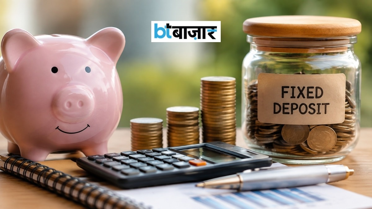RBI holds repo rate at 5.25%: Is this the peak for fixed deposit returns? Here's what investors should consider