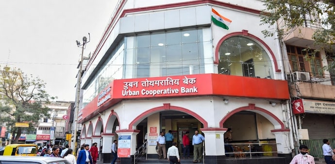 India may see more urban cooperative banks because of RBI's latest decision India may see more urban cooperative banks because of RBI's latest decision