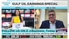 BTTV Exclusive | Gulf Oil MD Ravi Chawla outlines FY27 roadmap after strong Q1 show BTTV exclusive with Gulf Oil Management