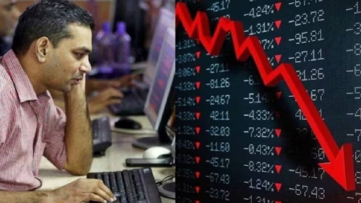 Bajaj Finance share price crash: Today's plunge was the biggest fall for the stock in four months. 