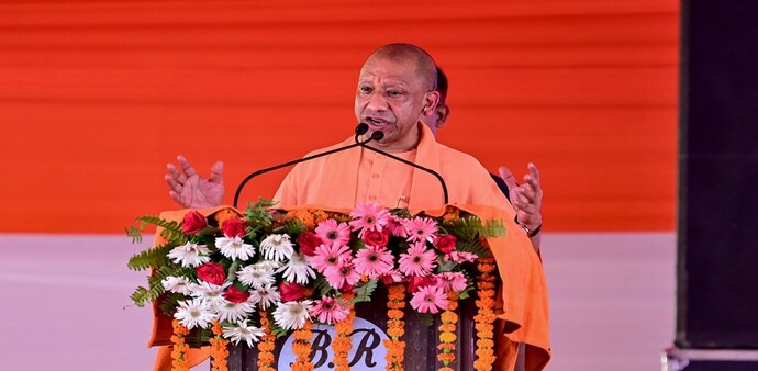 Yogi Adityanath govt is mounting an aggressive campaign to distribute investment across UP's Tier-2 and Tier-3 cities Yogi Adityanath govt is mounting an aggressive campaign to distribute investment across UP's Tier-2 and Tier-3 cities