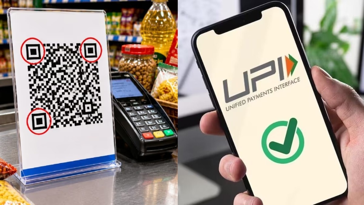 UPI Payment