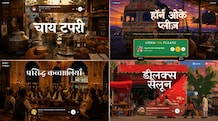 'Salon songs' to fix your soul: Developer makes website to play bangers from barber shops 90s Bollywood Nostalgia With A Digital Twist