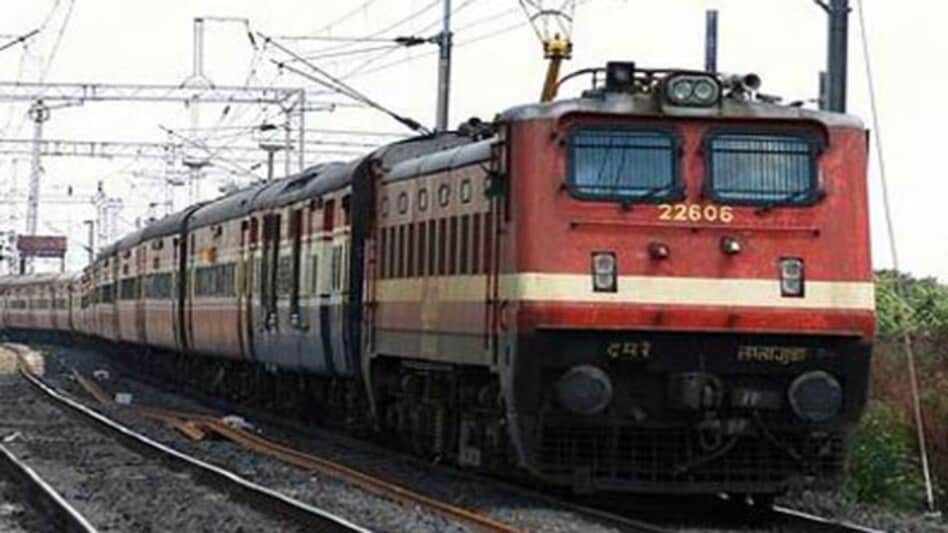 New recruitment in railway for graduate candidates! New recruitment in railway for graduate candidates!