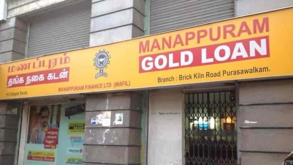 Manappuram Finance: The stock is up 43 per cent over the past one year, while the Bloomberg consensus target of Rs 372 implied a 3.4 per cent potential upside. Manappuram Finance: The stock is up 43 per cent over the past one year, while the Bloomberg consensus target of Rs 372 implied a 3.4 per cent potential upside.