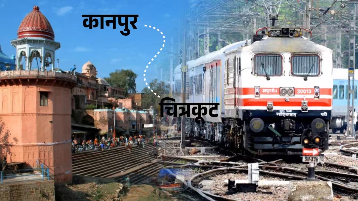 Travel from Kanpur to Chitrakoot’s Kamtanath Dham Made Easier