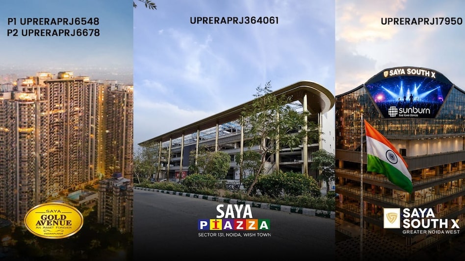 The commercial offerings are expected to generate significant interest among investors. The commercial offerings are expected to generate significant interest among investors.