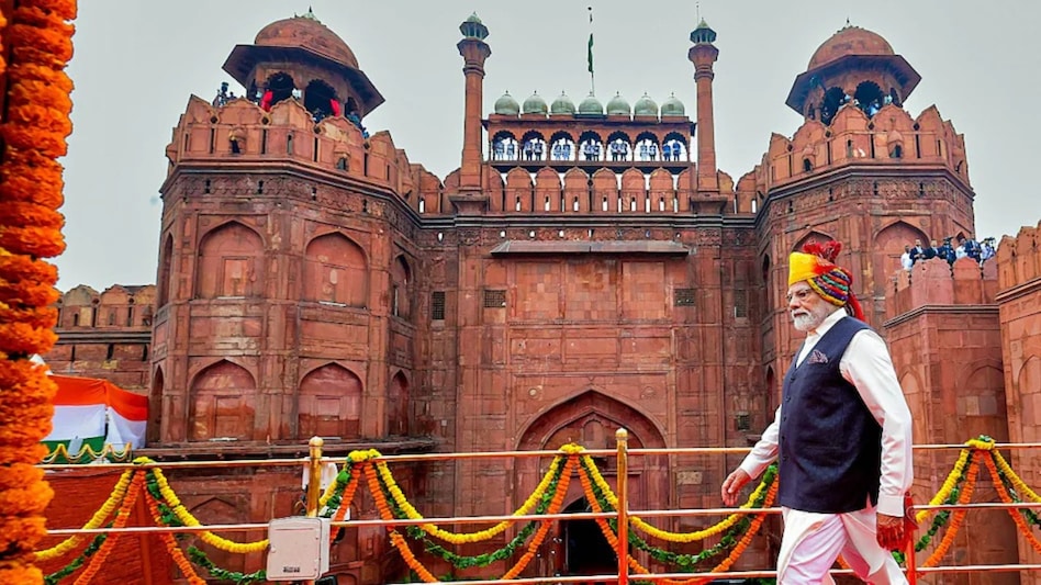 Independence Day 2026 Pass Booking Independence Day 2026 Pass Booking