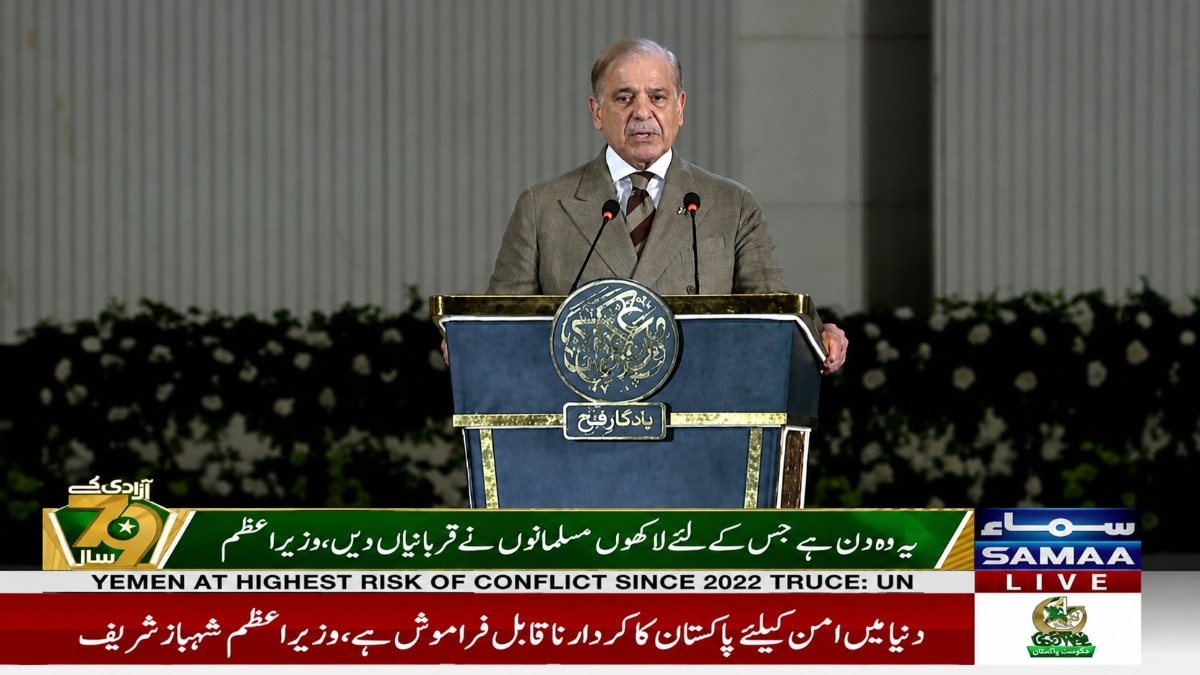 He also referred to the military confrontation between India and Pakistan in May 2025, saying any future challenge to Pakistan’s sovereignty or defence would invite an even stronger response.