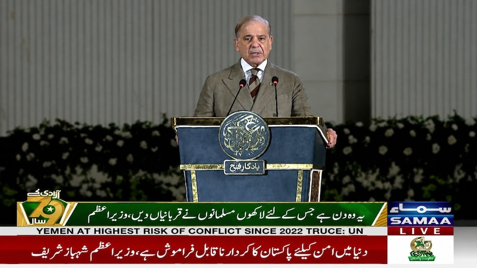 He also referred to the military confrontation between India and Pakistan in May 2025, saying any future challenge to Pakistan’s sovereignty or defence would invite an even stronger response. He also referred to the military confrontation between India and Pakistan in May 2025, saying any future challenge to Pakistan’s sovereignty or defence would invite an even stronger response.