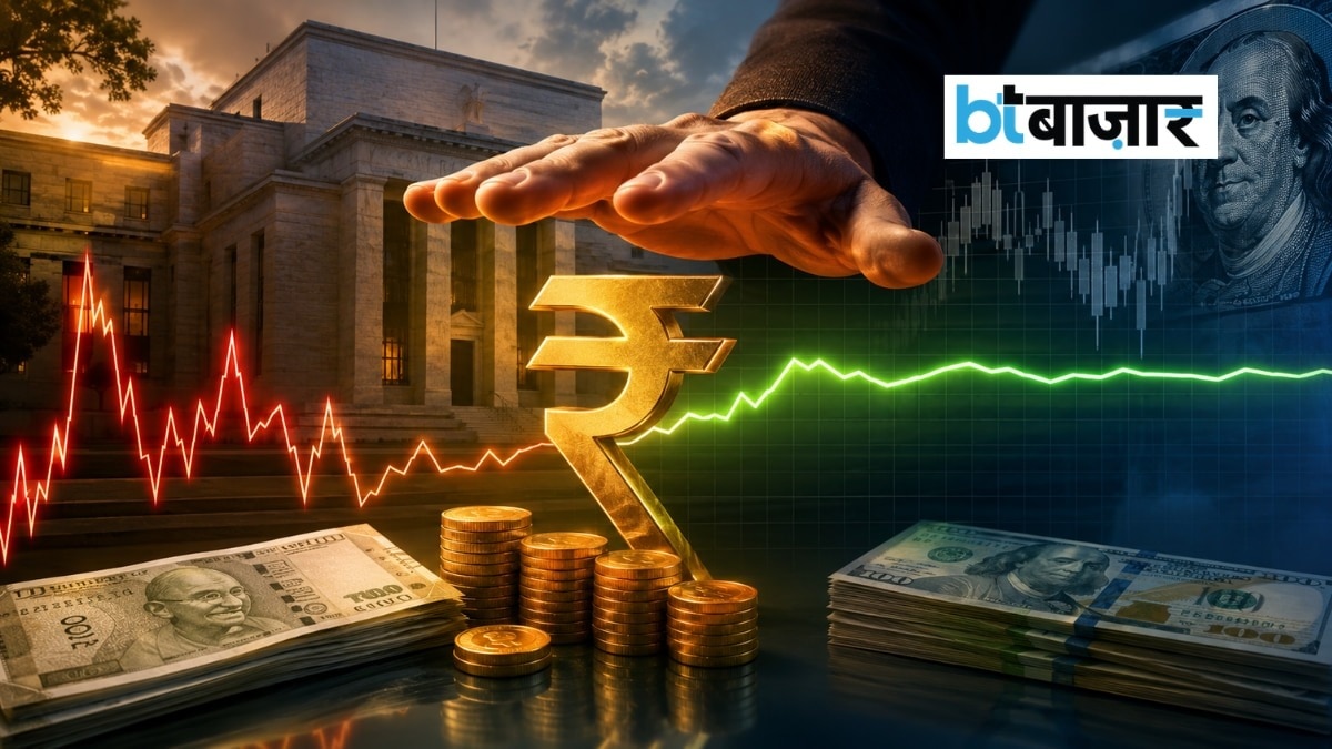 The broader USD-INR forex swap facility covered FCNR(B) deposits, External Commercial Borrowings (ECBs) and Overseas Foreign Currency Borrowings (OFCBs).
