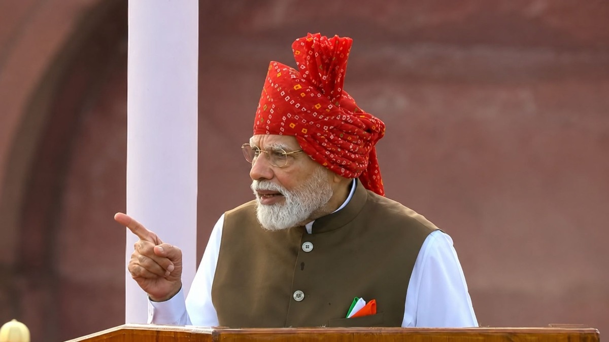 Besides this, he also outlined Shakti ki Sapt Dhara, i.e., seven key focus areas for India's development going ahead. 