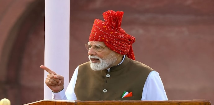 Besides this, he also outlined Shakti ki Sapt Dhara, i.e., seven key focus areas for India's development going ahead. Besides this, he also outlined Shakti ki Sapt Dhara, i.e., seven key focus areas for India's development going ahead.