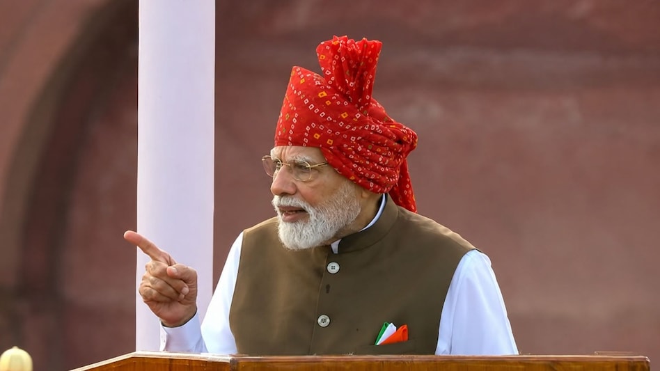 Besides this, he also outlined Shakti ki Sapt Dhara, i.e., seven key focus areas for India's development going ahead. Besides this, he also outlined Shakti ki Sapt Dhara, i.e., seven key focus areas for India's development going ahead.