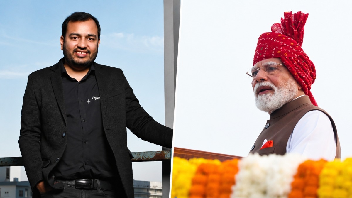 Free online coaching was among several youth-focused initiatives announced by PM Modi in his Independence Day speech.