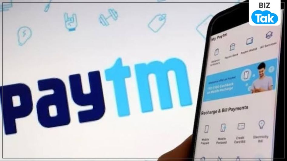 Paytm block deal today: Stock in focus as Resilient AM may sell 4.98% stake at 3% discount
