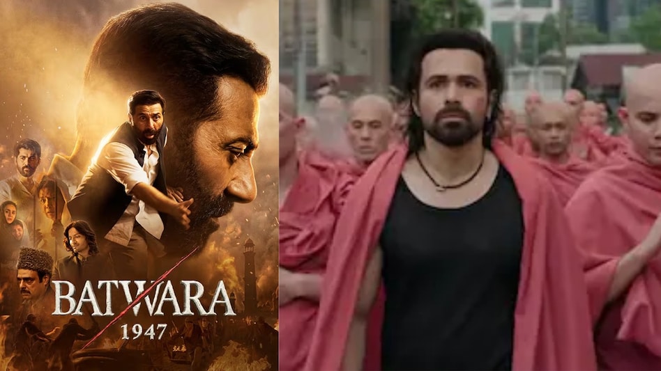 Batwara 1947, Awarapan 2 Batwara 1947, Awarapan 2